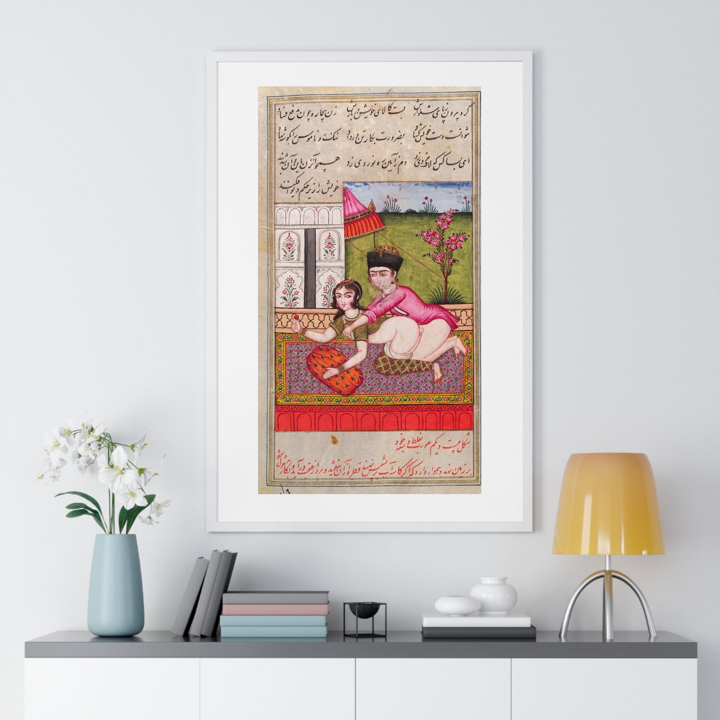 Illustrated Manuscript Showing a Persian Couple Copulating (1824), from the Original, Framed Art Print