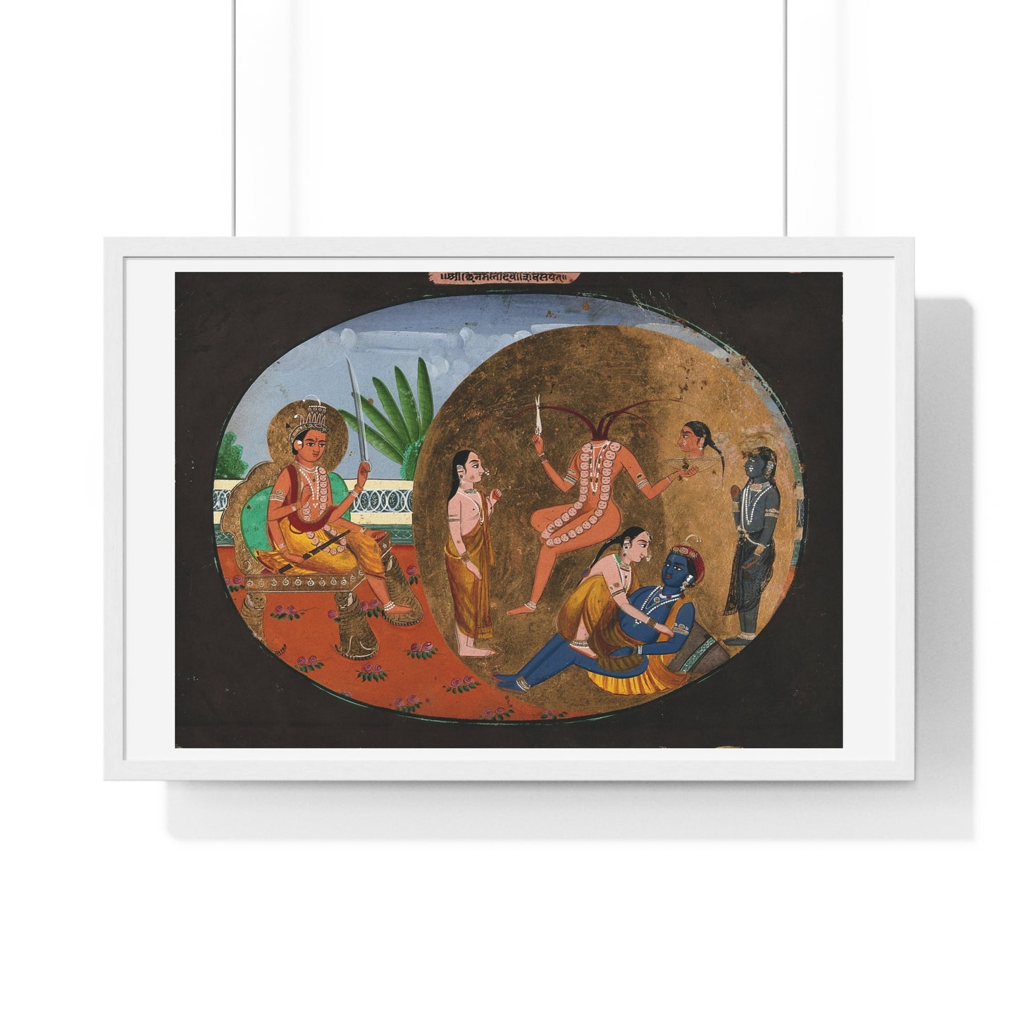 Hindu Deities Shiva, Chhinnamasta, Kamadeva and Rati, 19th Century Gouache Painting by an Indian Artist, Framed Print