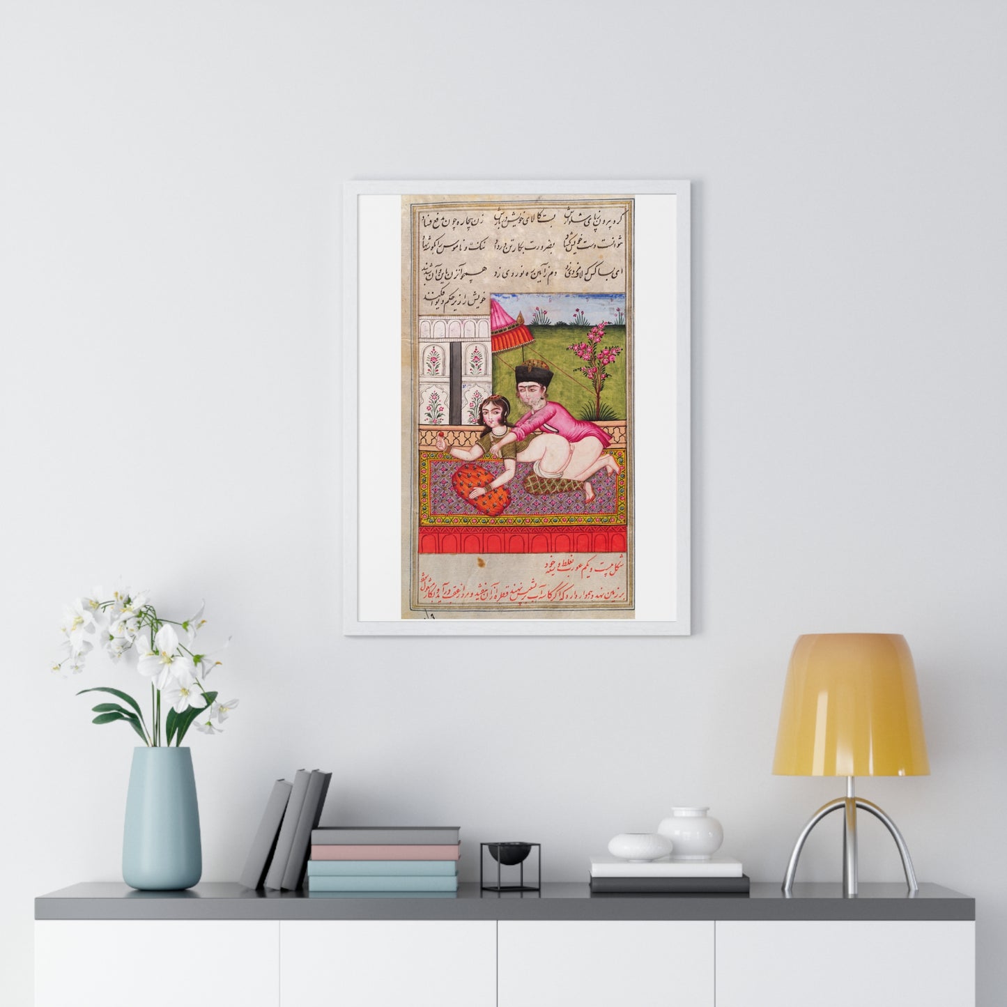 Illustrated Manuscript Showing a Persian Couple Copulating (1824), from the Original, Framed Art Print