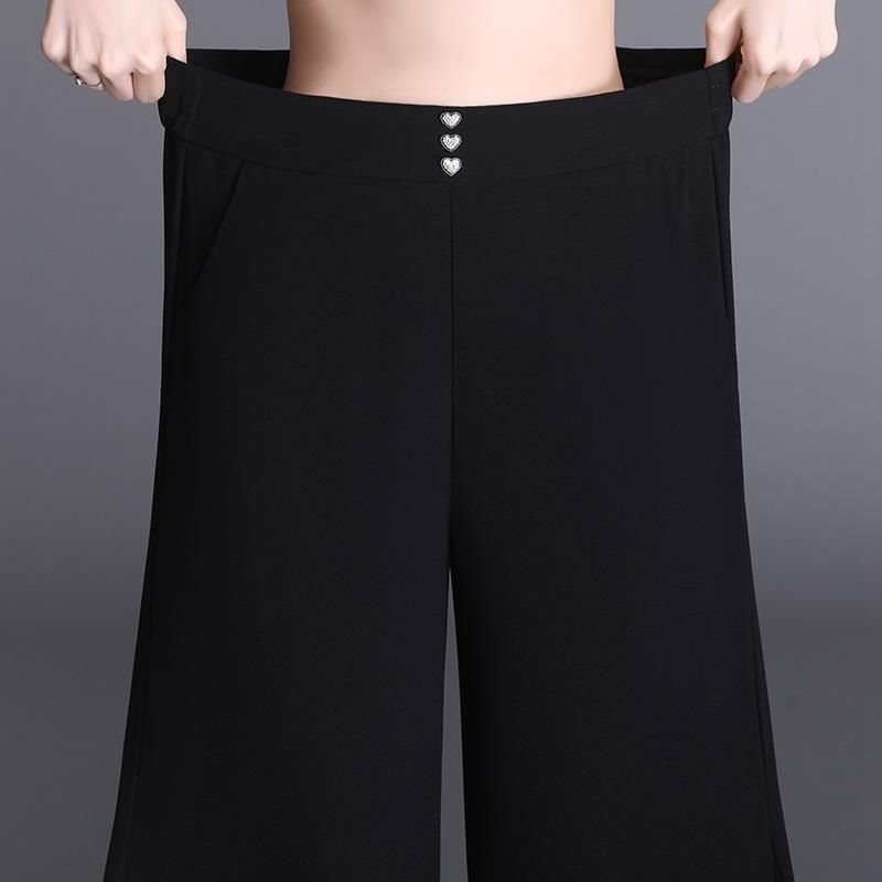 French-Style High Waist Loose Cropped Drape Chiffon Pants