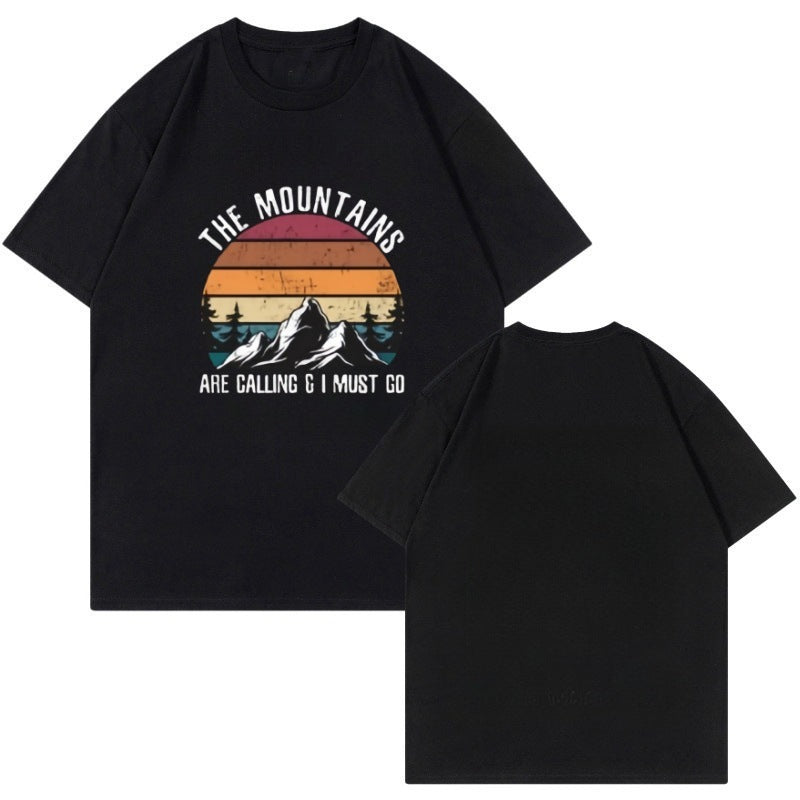 'The Mountains are Calling and I Must Go' T-Shirt