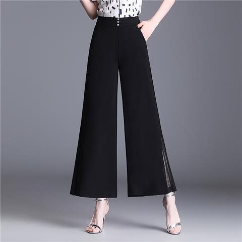 French-Style High Waist Loose Cropped Drape Chiffon Pants