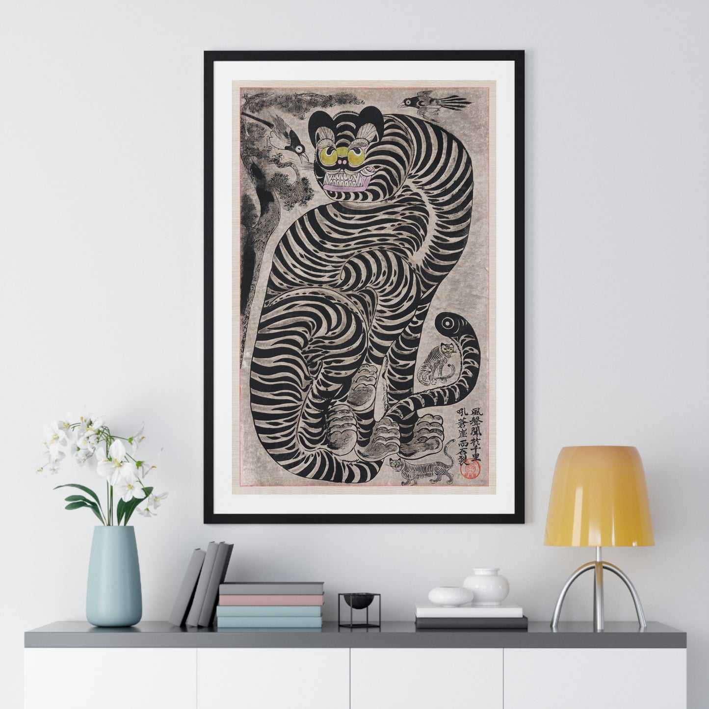 Talismanic Tiger (20th Century) Vintage Japanese Painting, from the Original, Framed Art Print