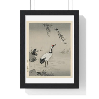 Traditional Portrait of a Beautiful Japanese Crane by Kano Motonobu (1476-1559) from the Original, Framed Art Print