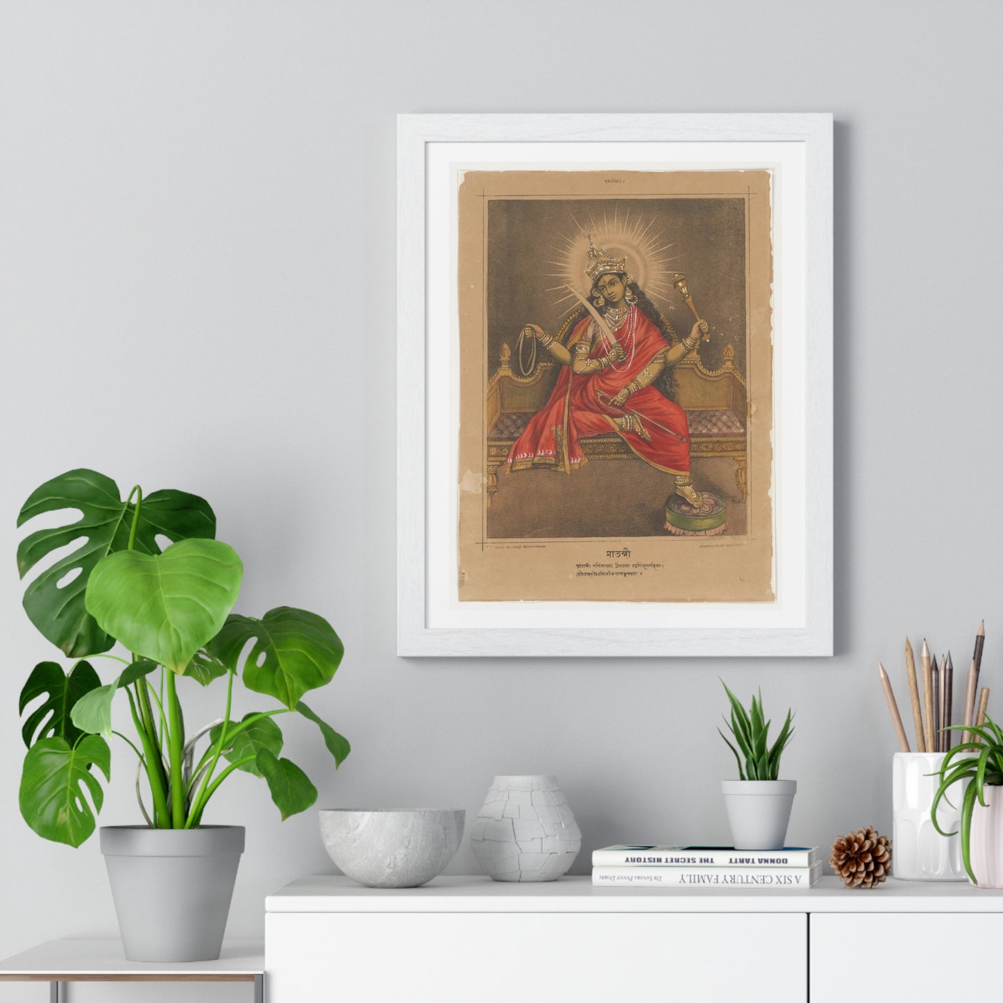 Goddess Matangi (1880-1885) from the Original, Framed Art Print