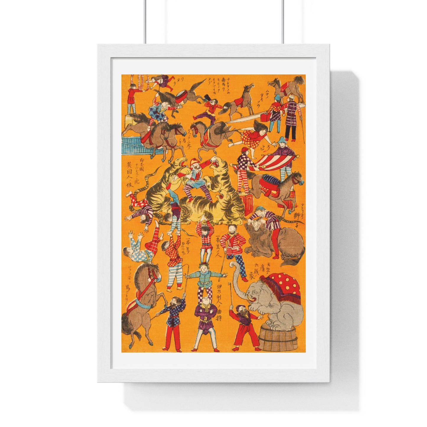 Daikyokuba 'Big Circus' Japanese Woodcut Print (1871) from the Original, Framed Print