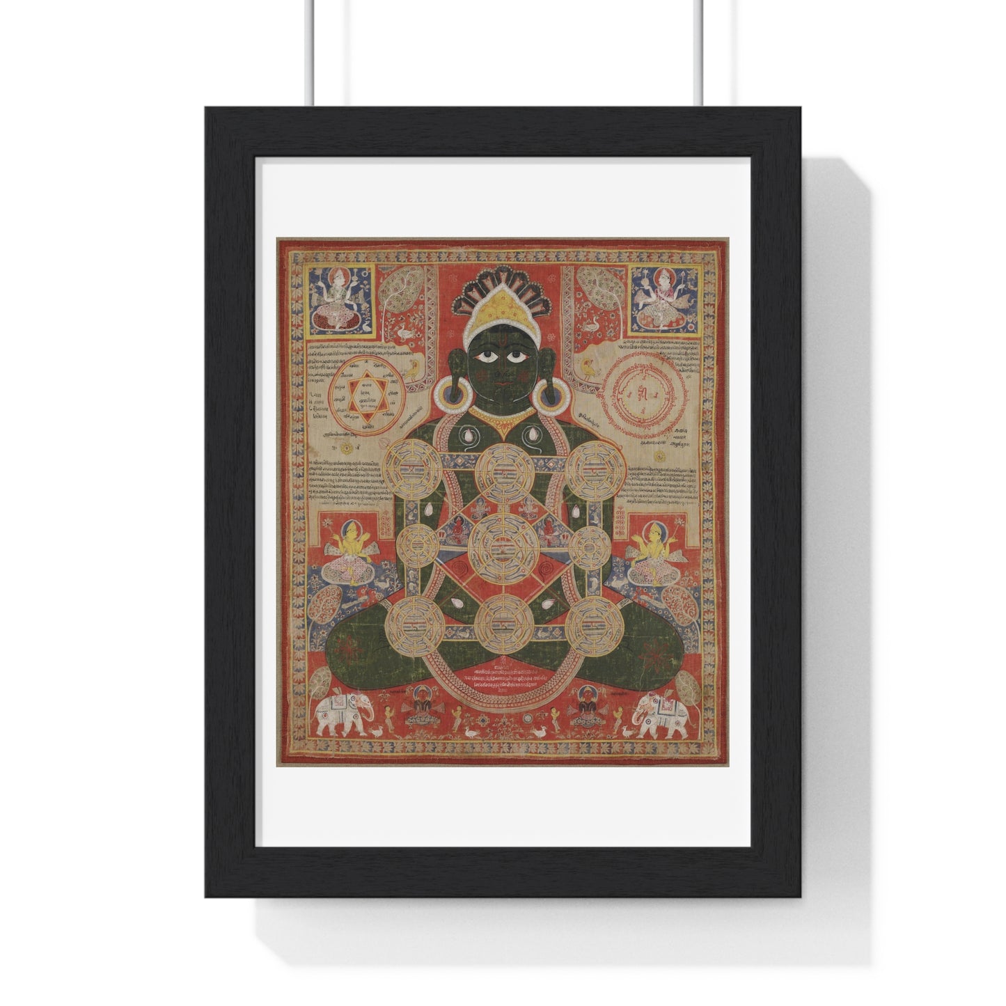 Dark Green Parsvanatha, Seated in the Lotus Posture with Cosmic Diagramme Superimposed over his Body, from the Original, Framed Print