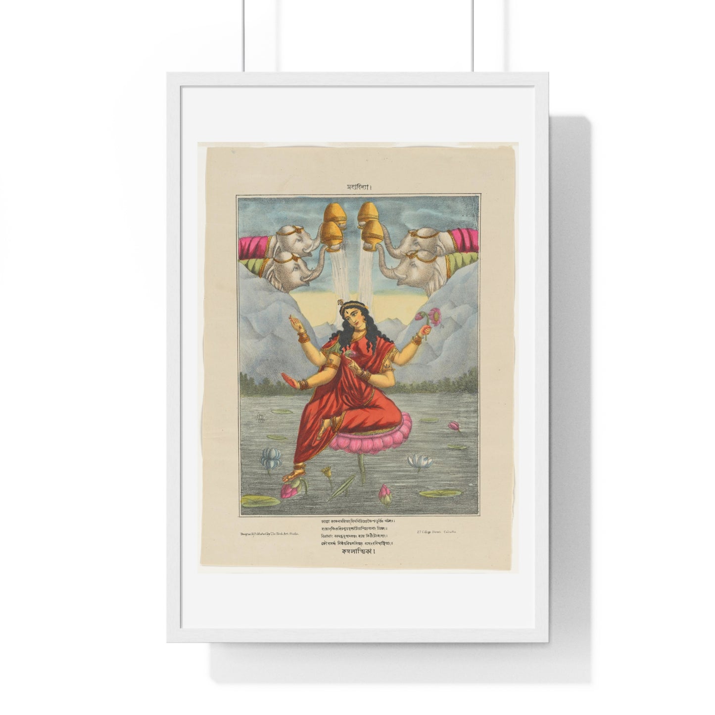 Goddess Kamalatmika (1880-1885) from the Original, Framed Art Print