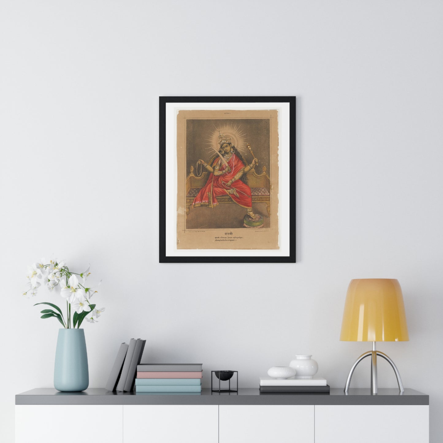 Goddess Matangi (1880-1885) from the Original, Framed Art Print