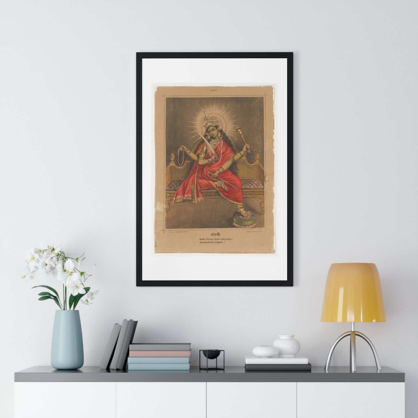 Goddess Matangi (1880-1885) from the Original, Framed Art Print