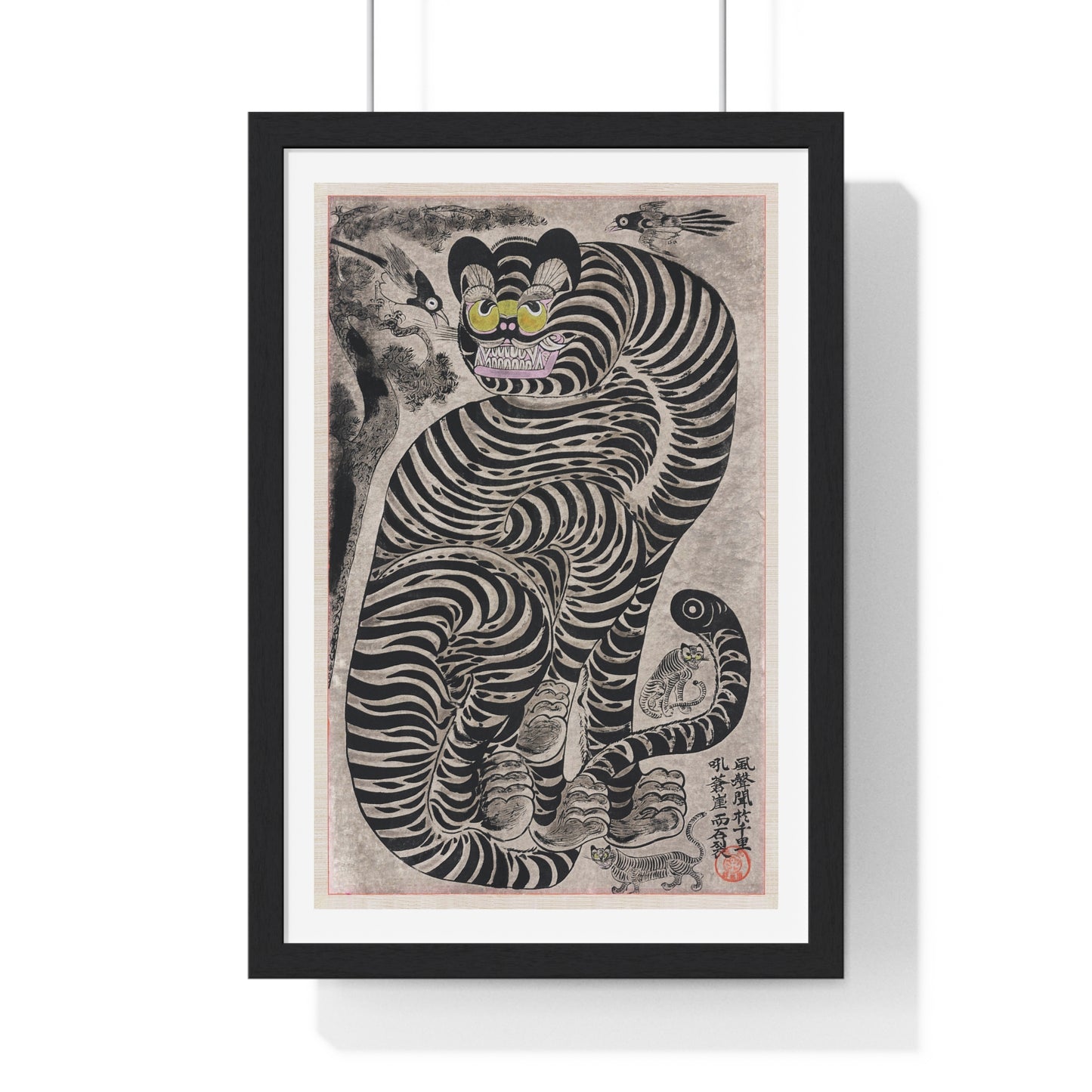 Talismanic Tiger (20th Century) Vintage Japanese Painting, from the Original, Framed Art Print