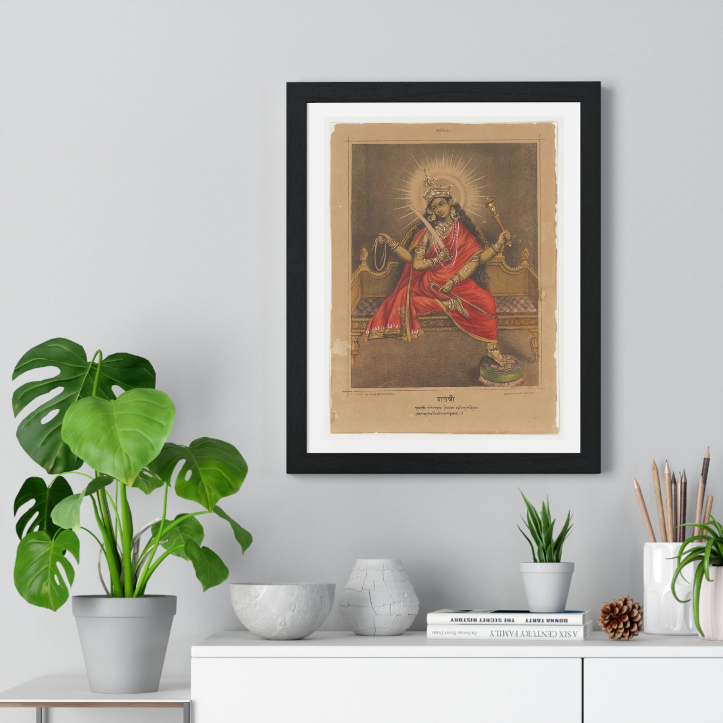 Goddess Matangi (1880-1885) from the Original, Framed Art Print