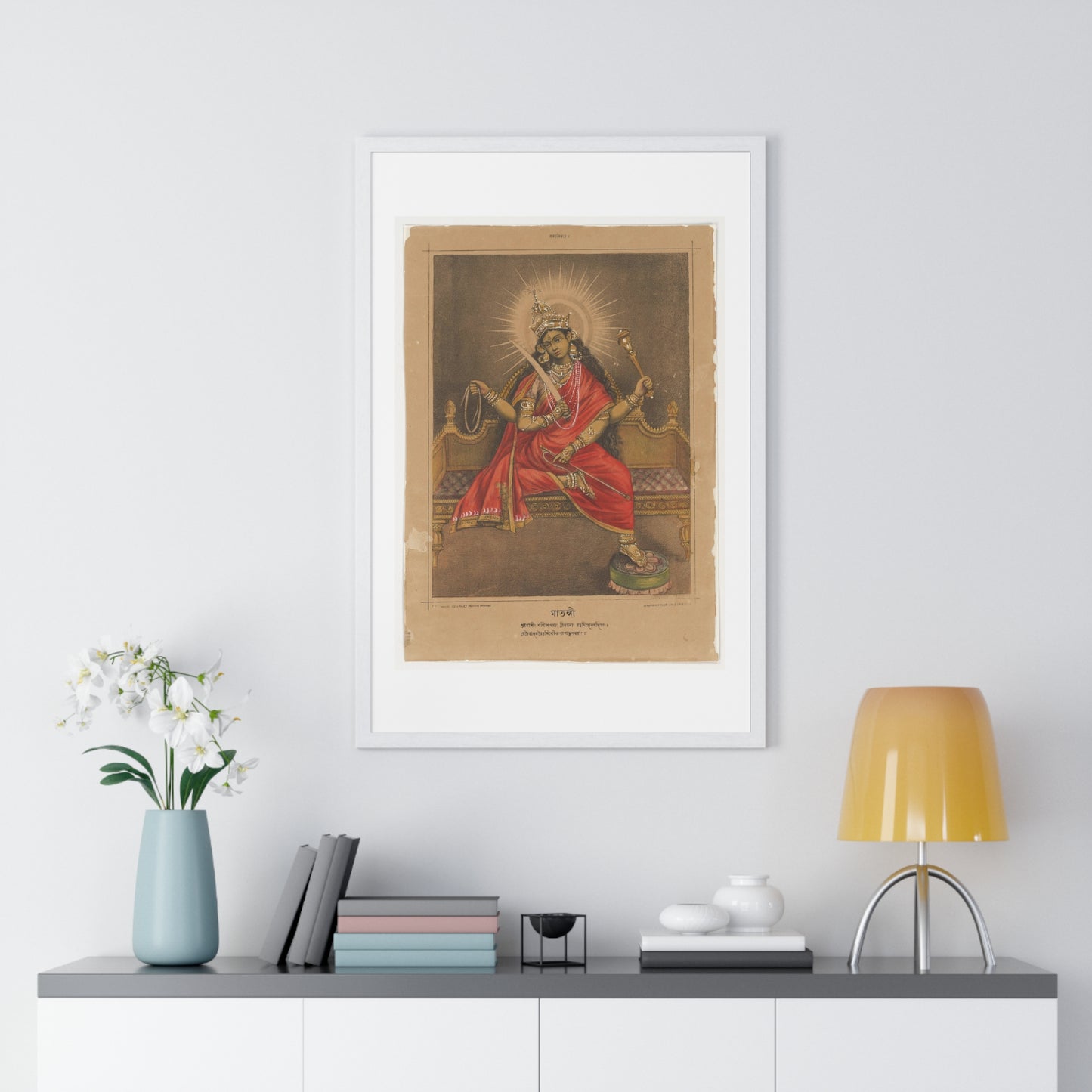 Goddess Matangi (1880-1885) from the Original, Framed Art Print