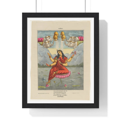 Goddess Kamalatmika (1880-1885) from the Original, Framed Art Print