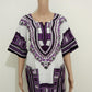 African National Costume, Special Occasion Short Kaftan Dress