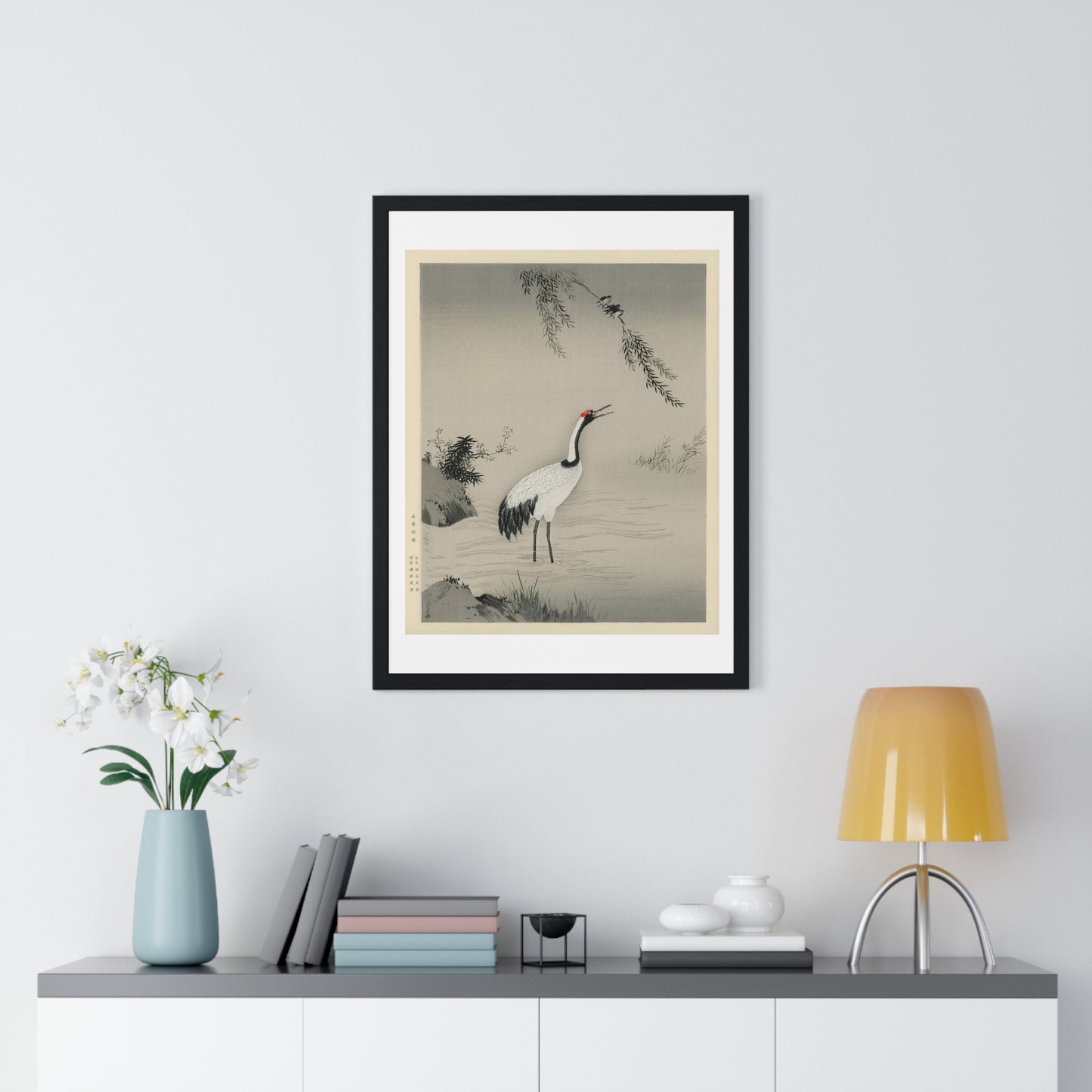 Traditional Portrait of a Beautiful Japanese Crane by Kano Motonobu (1476-1559) from the Original, Framed Print