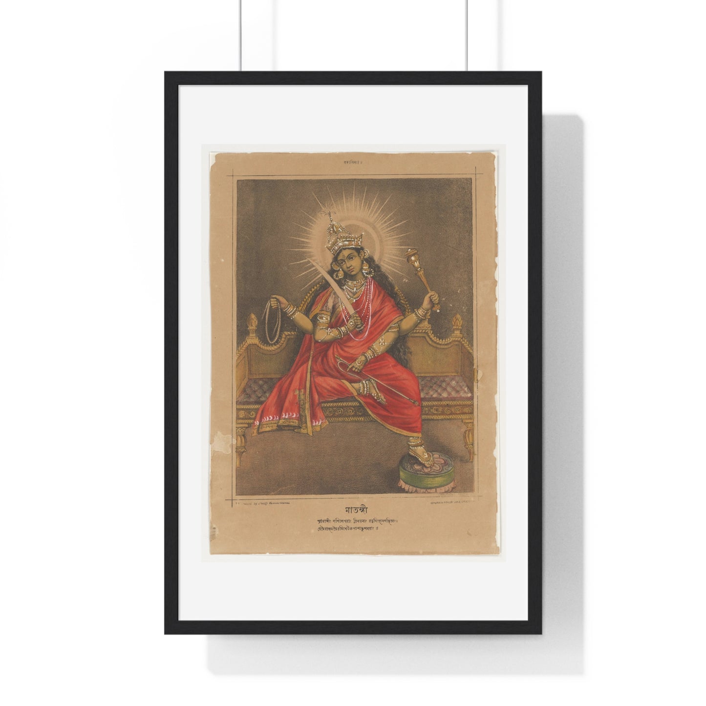 Goddess Matangi (1880-1885) from the Original, Framed Art Print