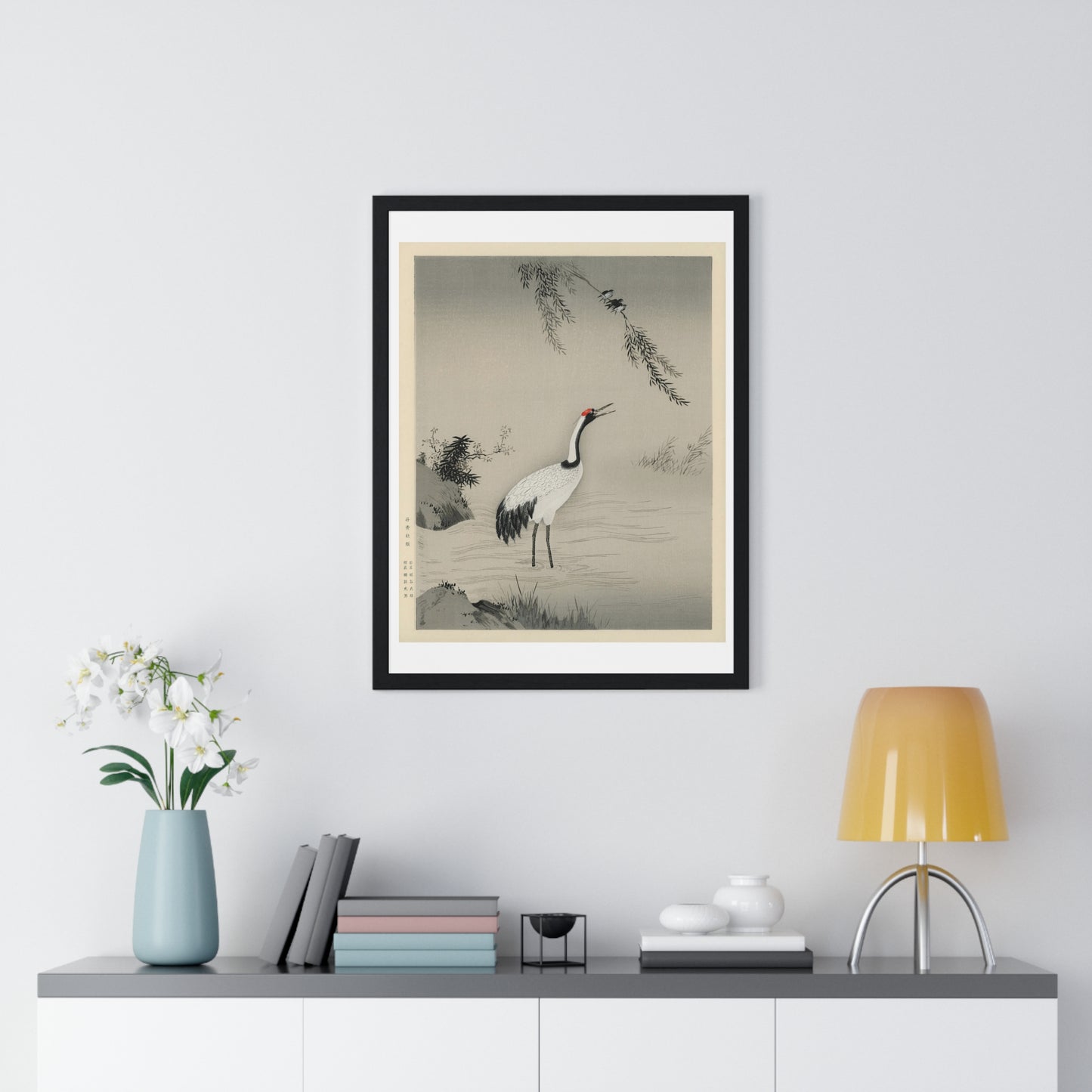 Traditional Portrait of a Beautiful Japanese Crane by Kano Motonobu (1476-1559) from the Original, Framed Art Print