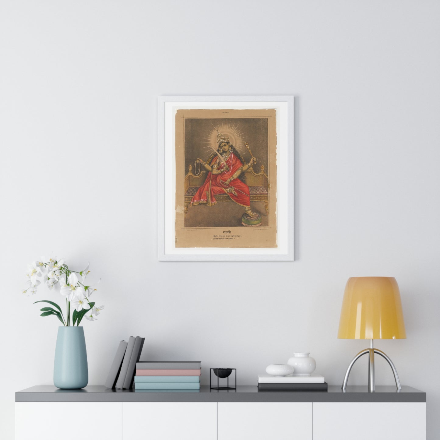 Goddess Matangi (1880-1885) from the Original, Framed Art Print