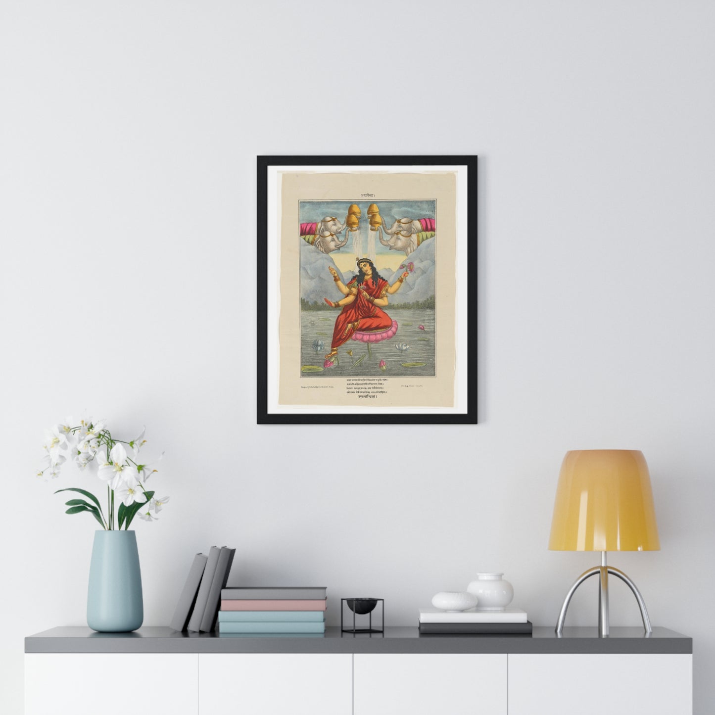 Goddess Kamalatmika (1880-1885) from the Original, Framed Art Print