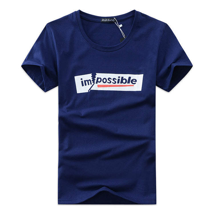 'Impossible is Nothing' T-Shirt