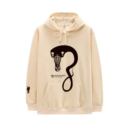 When We All Fall Asleep Where Do We Go? Hoodie