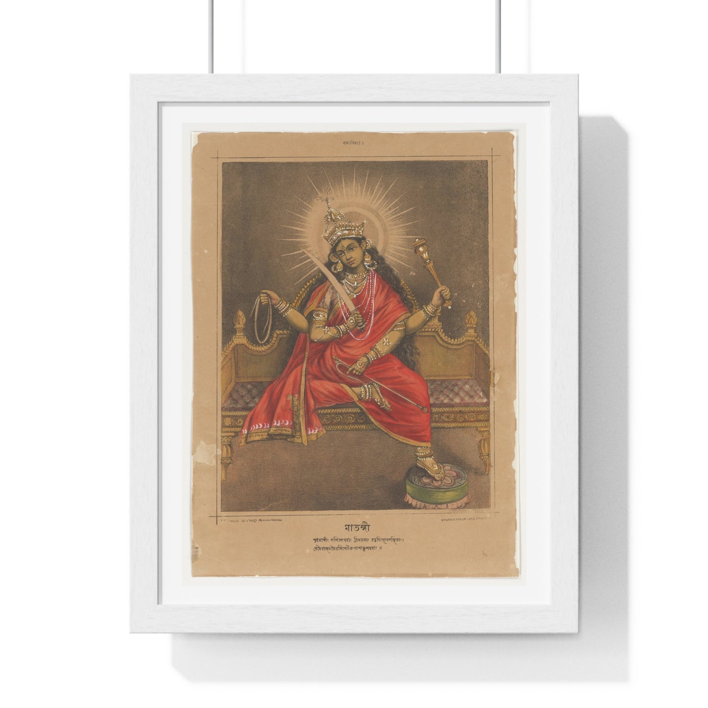 Goddess Matangi (1880-1885) from the Original, Framed Art Print