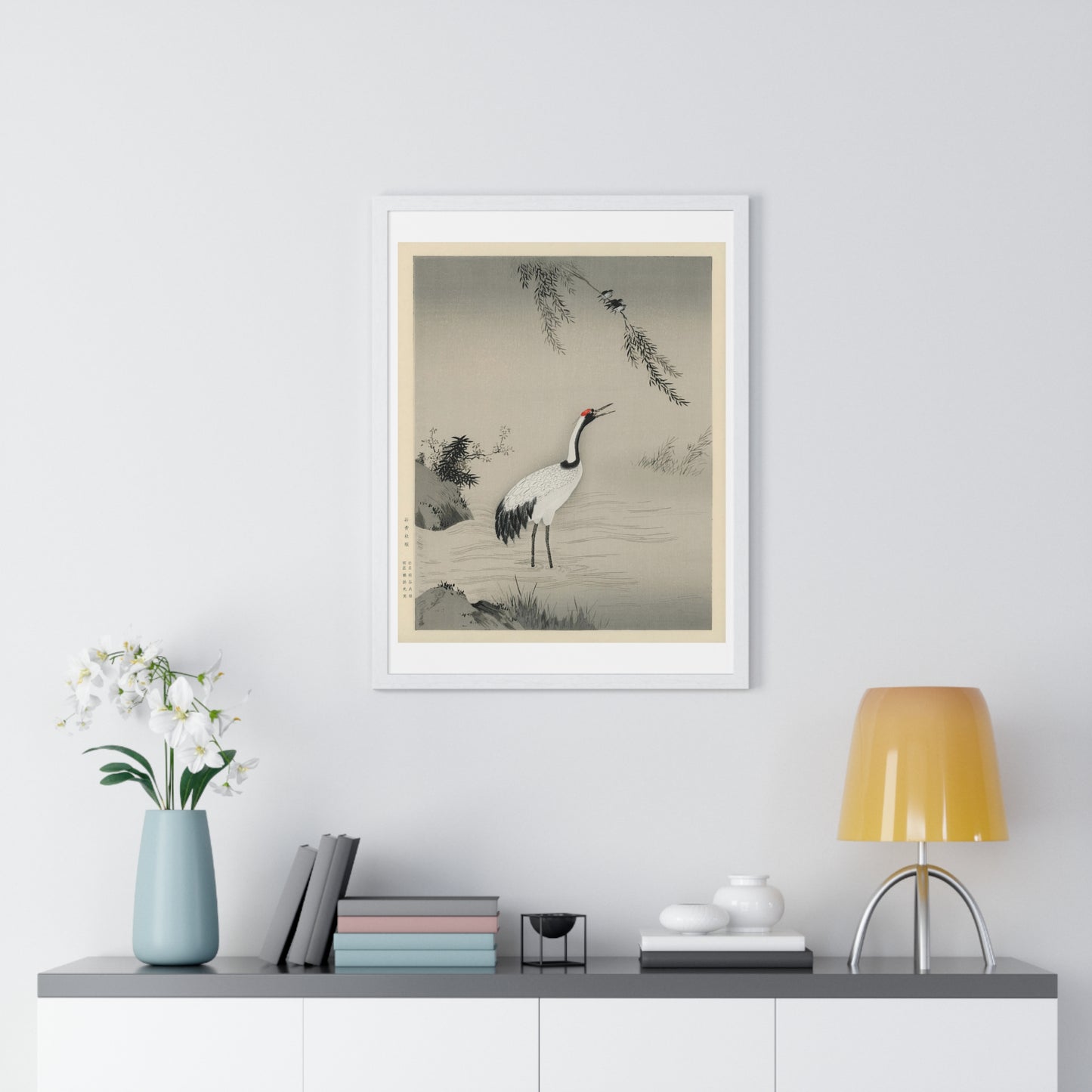 Traditional Portrait of a Beautiful Japanese Crane by Kano Motonobu (1476-1559) from the Original, Framed Art Print