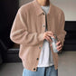 Retro Fashion Solid Colour Minimalist Men's Cardigan