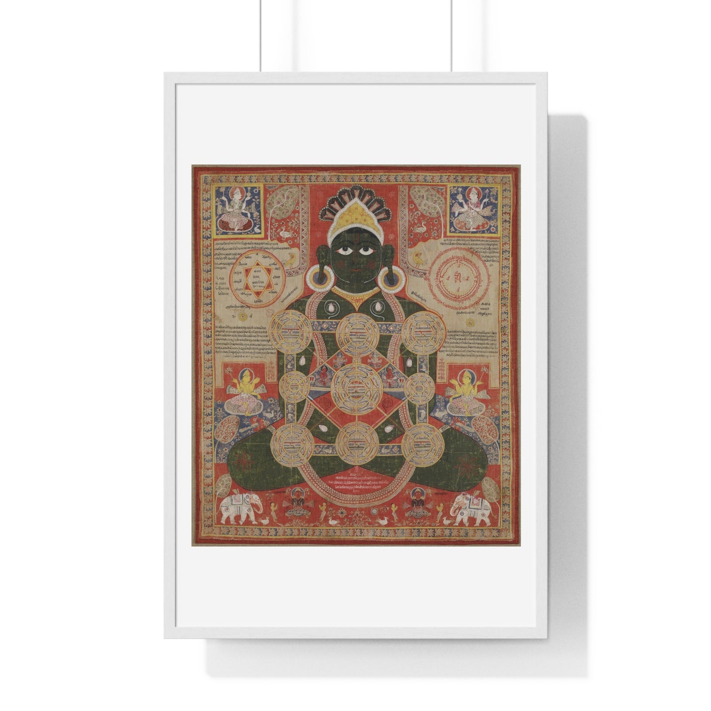 Dark Green Parsvanatha, Seated in the Lotus Posture with Cosmic Diagramme Superimposed over his Body, from the Original, Framed Print