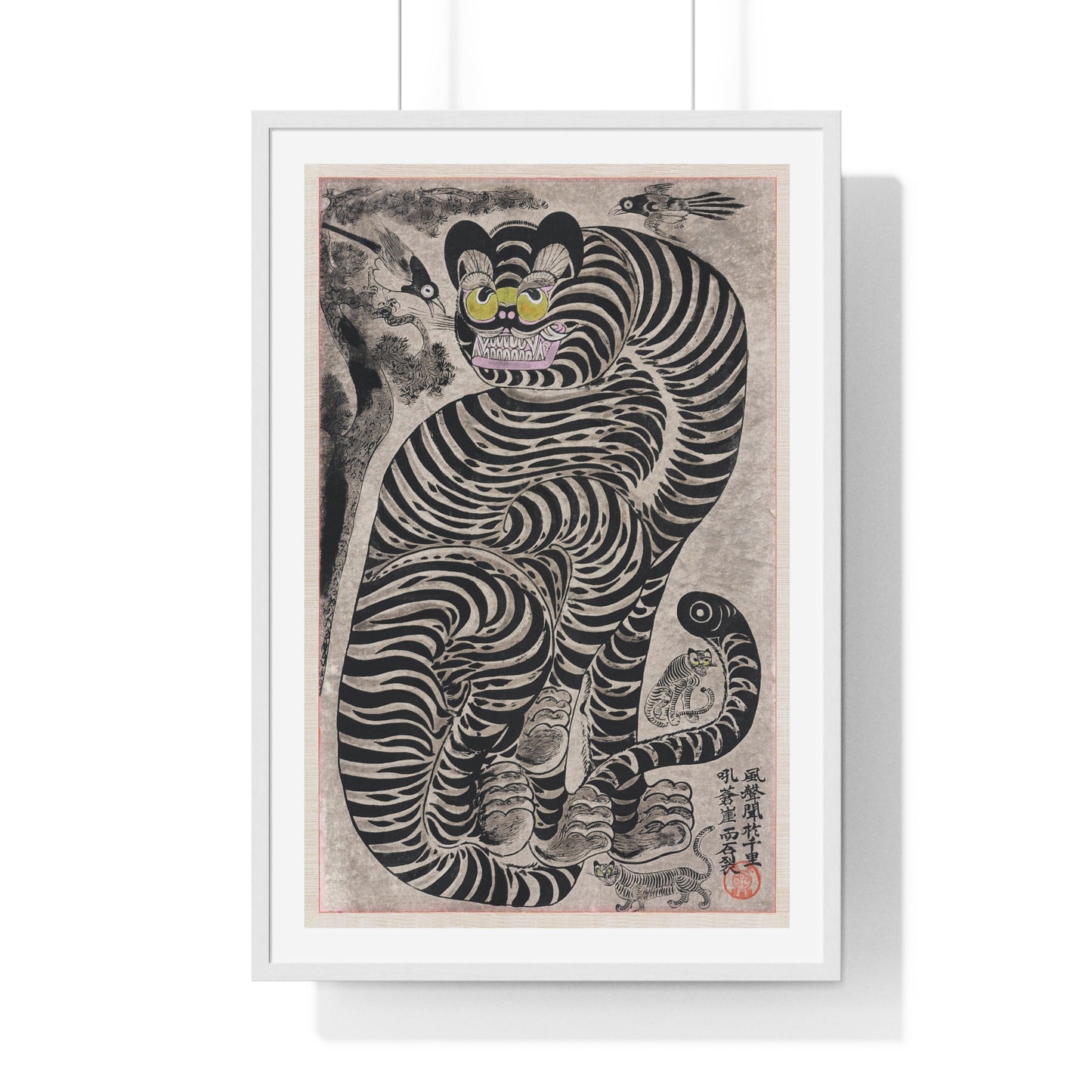 Talismanic Tiger (20th Century) Vintage Japanese Painting, from the Original, Framed Art Print