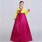 Women's Korean Asian National Court Dress, Performance Costume Stage Wear