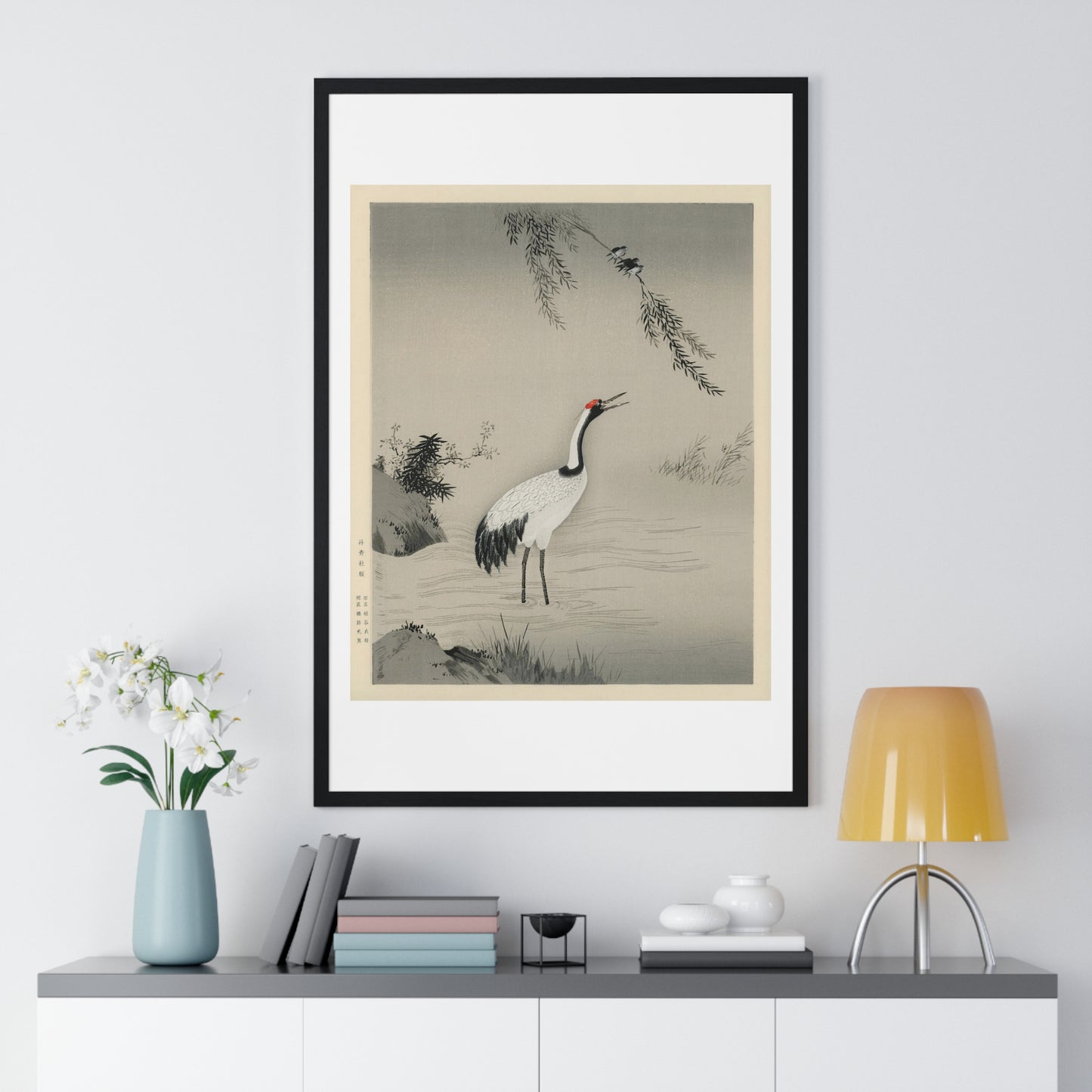 Traditional Portrait of a Beautiful Japanese Crane by Kano Motonobu (1476-1559) from the Original, Framed Print