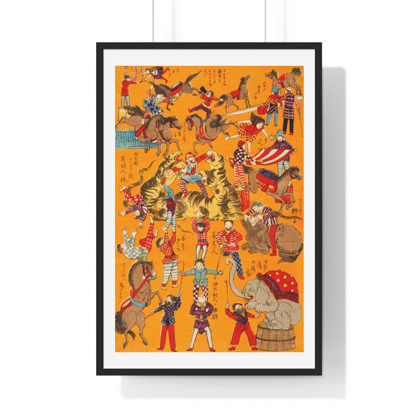 Daikyokuba 'Big Circus' Japanese Woodcut Print (1871) from the Original, Framed Print