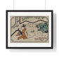 Middle-Aged Couple Making Love, Coloured Reproduction of a Woodcut by Moronobu (1680s) Framed Art Print
