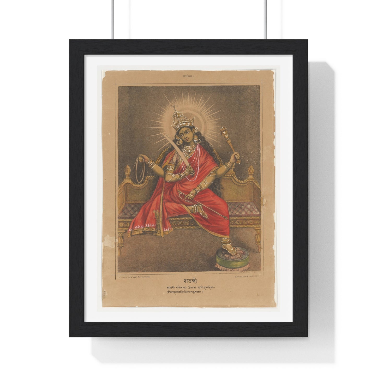 Goddess Matangi (1880-1885) from the Original, Framed Art Print