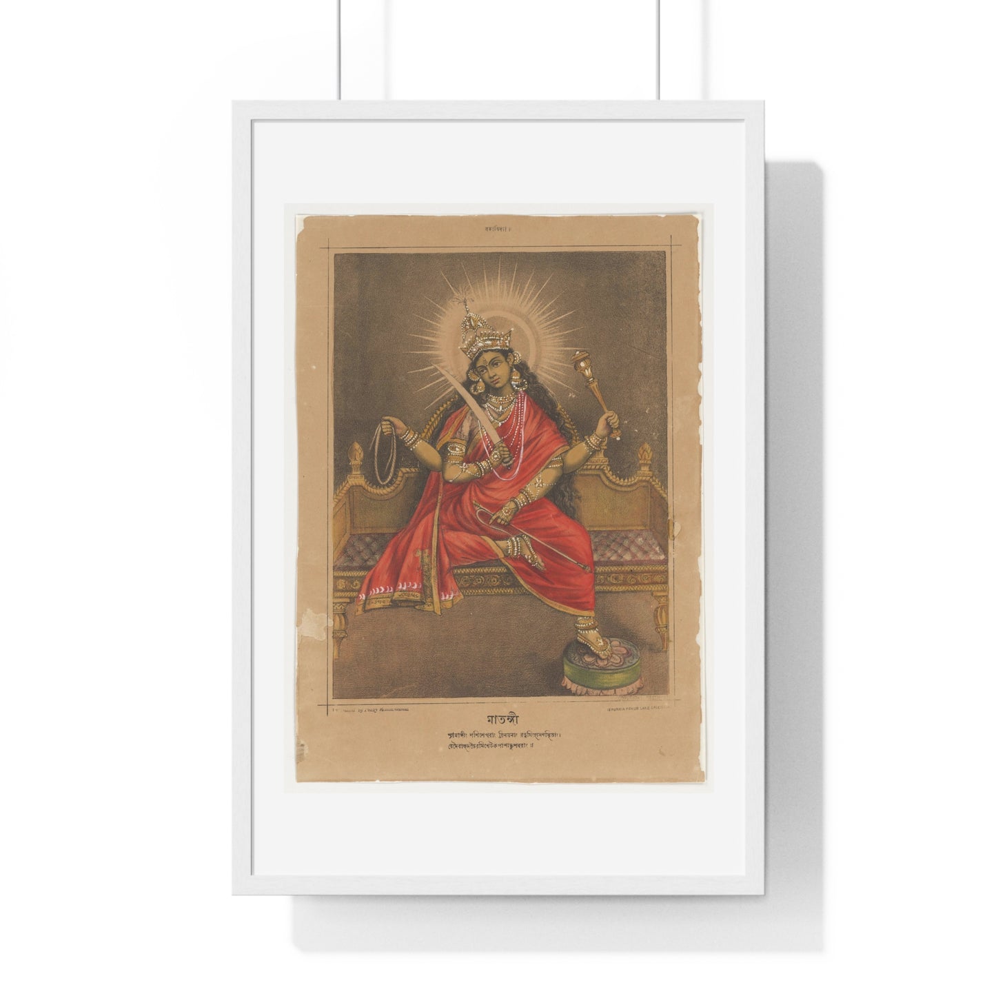 Goddess Matangi (1880-1885) from the Original, Framed Art Print