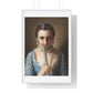 Young Woman with a Fan (1751-1756) by Pietro Antonio Rotari, from the Original, Framed Art Print