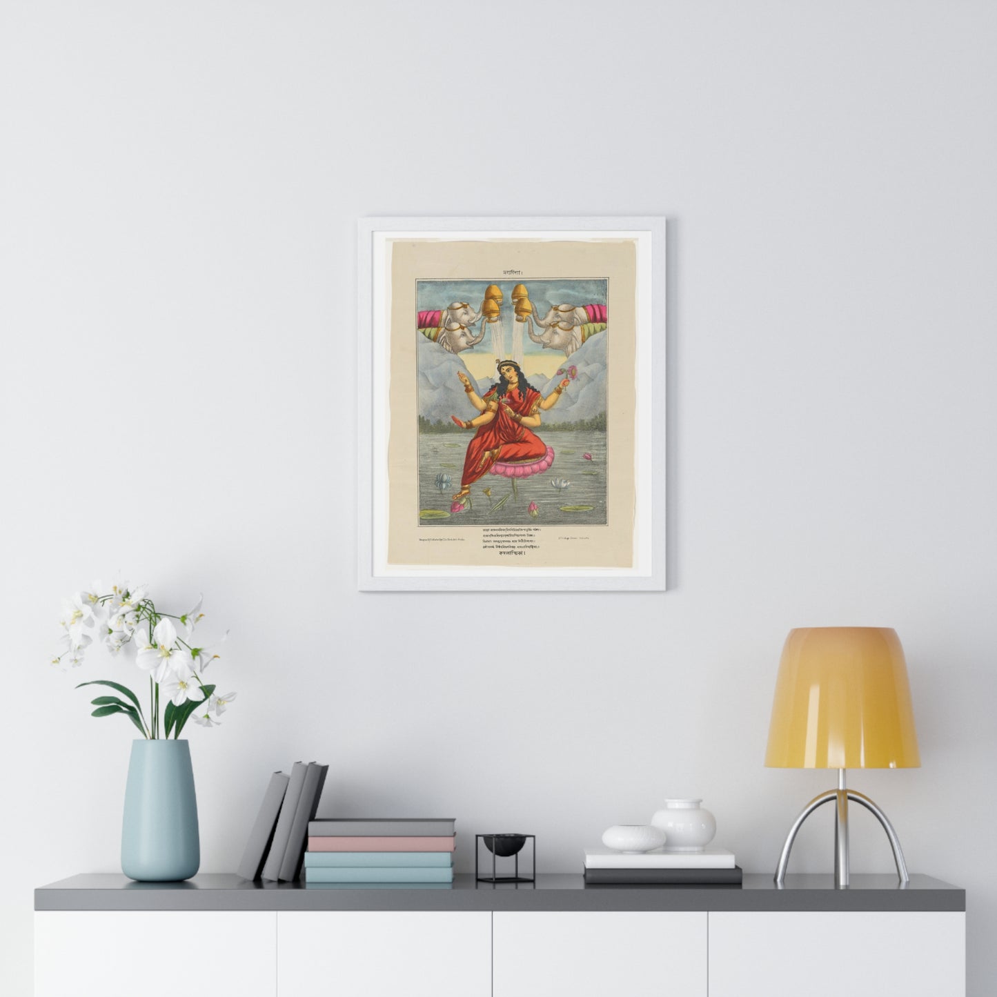 Goddess Kamalatmika (1880-1885) from the Original, Framed Art Print