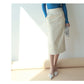 Nerazzurri High-Waist Faux Leather Fashion Skirt, Plus Sizes