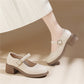 Women's British-Style Loafers, Retro Mary Jane Uniform Shoes