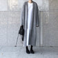 Vireous Women's Chic Simple Buckle-Free Long Knitted Cardigan Coat