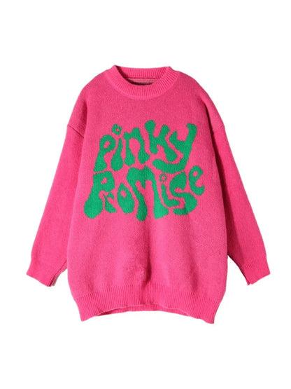 Pinky Promise, Psychedelic Print Women's Knitted Sweater
