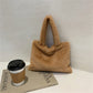 Cute Soft Plush Tote Bag, Faux Fur Shopper Bag