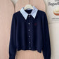 Vireous French-Style Polo Collar Fake-Two Piece Cardigan