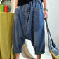 Women's Cropped Casual Baggy Denim Jeans