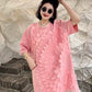 Loose Summer Glam Feather Short-Sleeve Women's Short Dress