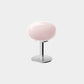Macaroon Sculpted Glass Table Lamp, Multicolours