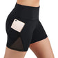 Women's Quick Dry High Elastic Yoga Activity Shorts