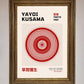 Yayoi Kusama (1987) Framed Wall Art